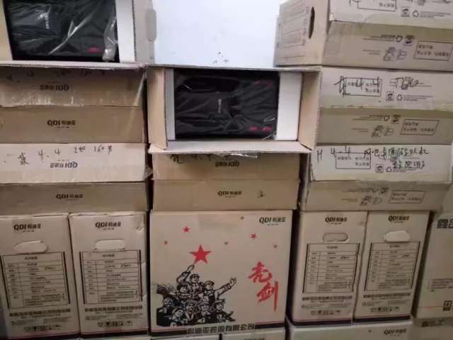 处理一批高配主机(英雄联盟,穿越火线,设计图) 处理一批高配主机(英雄联盟,穿越火线,设计图)