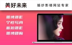 演习录制、现场直播、各类宣传片、MV、电影电视剧、航拍等等 演习录制、现场直播、各类宣传片、MV、电影电视剧、航拍等等