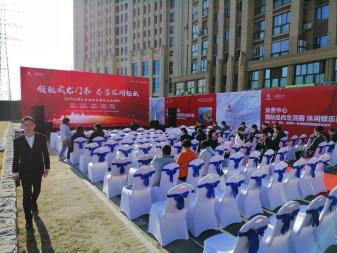 视频连线,抖音短视频,会议策划、网络直播,会议拍摄等服务 视频连线,抖音短视频,会议策划、网络直播,会议拍摄等服务