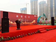 会场布置,活动策划,舞台租赁,音响,灯光 会场布置,活动策划,舞台租赁,音响,灯光