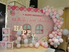 庆典、邯郸开业庆典、活动策划及演出、礼仪模特音响灯光舞台 庆典、邯郸开业庆典、活动策划及演出、礼仪模特音响灯光舞台