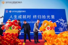 新闻发布会策划,展会策划,展会策划赛事活动,演出表演等 新闻发布会策划,展会策划,展会策划赛事活动,演出表演等