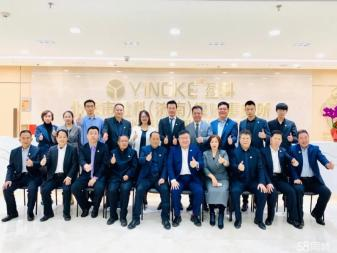 法律咨询刑事辩护企业法律顾问商事纠纷律师 法律咨询刑事辩护企业法律顾问商事纠纷律师