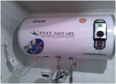 热水器维修 清洗