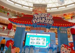 会场布置，活动策划，舞台租赁，音响，灯光